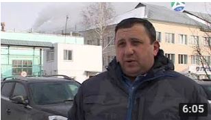 о работе ФОРЭС